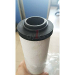 HIROSS INLINE FILTER ELEMENT Q035